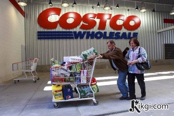 Jobs at Costco Canada